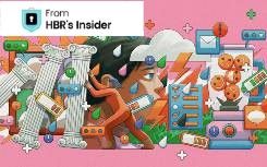 HRB The Insider Newsletter